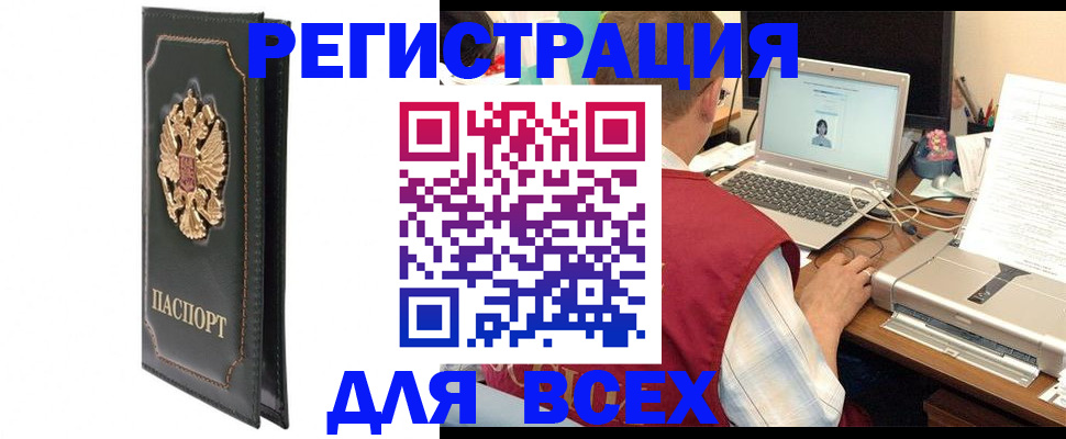 пропишу в квартире в Серпухове